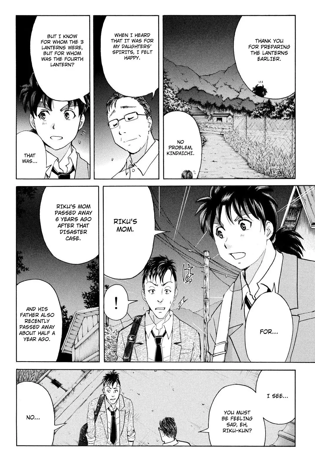 Kindaichi Shounen no Jikenbo R Chapter 34 9